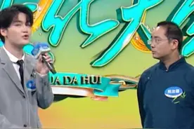 原来不是睡得越多越好！山东济南，北大博士教你一招睡好觉。“达芬奇睡眠法”，睡觉要睡1.5小时的整数倍！#黄河文化大会  第二季每周六20:30播出。#北大博士教你睡大觉   #黄河文化大会是个什么会  #我拍了拍黄河视频封面