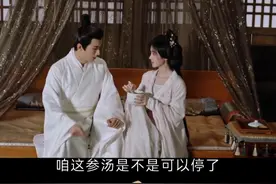 真的是太补了，女朋友每天花样炖汤#江苏卫视花间令 #鞠婧祎 #刘学义视频封面