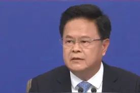国家发改委：“新三样”出口增长近30%，汽车出口跃居全球第一视频封面