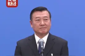住建部部长倪虹：大力支持刚性和改善性住房需求，着力稳定房地产业和建筑业两大产业 #2023两会财经观察视频封面