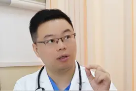 早搏的原理是什么，有什么样的危害？ #早搏 #心脏病 #心血管周根青 #医学科普视频封面