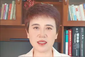 接种麻腮风疫苗反应很大吗？真的是“苗王”吗？ #医学科普 #疫苗接种 #麻腮风疫苗视频封面