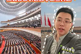 #2025年全国两会声音  3月5日，全国两会首场“部长通道”举行，交通运输部刘伟部长、教育部怀进鹏部长、市场监管总局罗文局长、金融监管总局李云泽局长走上通道，回应民生关切。其中教育部部长回应了哪些教育问题？一起到现场去看一看。#逐步推行免费学前教育提上国家日程  #基础教育优质均衡   #两会我在现场视频封面