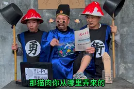 搞笑土味视频《吃饺子没蘸酱油》#搞笑 #搞笑视频 #土味视频视频封面