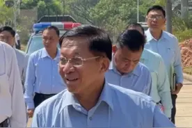 缅甸领导人敏昂莱慰问中国云南救援医疗队 视频封面
