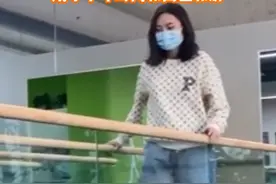 看度独家对话“闪光假肢”女孩：因为截肢，用了十年时间与自己和解，是大家一路的陪伴与爱护将自己变成了积极乐观的人！#汶川地震14周年 视频封面