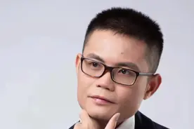 年薪120万程序员入职风险 年薪120万，为赚7亿炒币老板的U，入职量化金融岗位有何风险?#程序员 #案件 #年薪百万 #比特币 #入职视频封面
