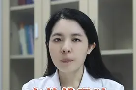 女性排卵时，身体有什么感觉？ #医学科普 #女性健康 #硬核健康科普行动视频封面