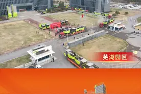 正月初九，中联重科农业机械各园区喜迎开门红！ #中联重科 #开门红 #春耕视频封面