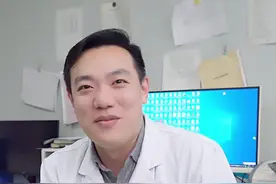 我买他达拉非，被同事发现了！#男性 #医生 #医院 #日常 视频封面
