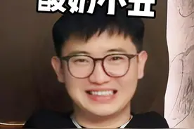 足不出户依然上钟，海总要迈的坎还有点多啊#川海晨洋 #火锅 #底料 #工作日常记录 #寻味视频封面