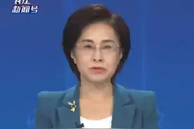 邵永灵：封锁台岛重要港口 解放军演习指向性更明确视频封面