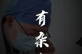 未满月婴儿听诊有杂音，一家人都很慌，结果会怎样..... #硬核健康科普行动  #印象最深的门诊故事 #杂音 #父母必看系列 #心脏彩超视频封面