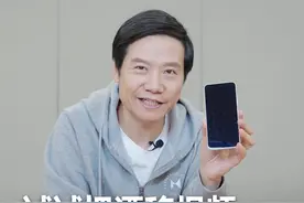每次拿到新手机，第一件事都是换自己喜欢的壁纸，大家的习惯呢？#跟着雷军聊数码 #壁纸视频封面