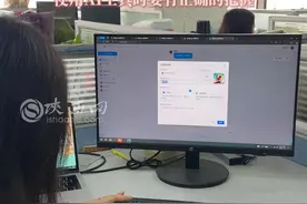 开启智化校园新时代！西安交通大学接入DeepSeek，“使用AI工具时要有正确的把握”#西安交通大学  #DeepSeek  #AI视频封面