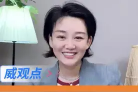 苏州，你这也太… #江苏十三太保已从玩梗到对歌了  #苏州请神请到贝克汉姆 #威观点 #广电V光
