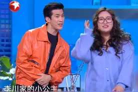 #锤娜丽莎被手机APP狠狠拿捏  锤娜丽莎的购物ID大曝光，“李川家的小公主”是谁？#东方卫视春晚  甜度超标了！#抖音新春直播季   #百味中国年 #在抖音过好年视频封面