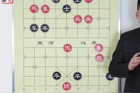 棋盘硝烟弥漫，黑方以双车三卒施“二鬼拍门”狠招，红方力挽狂澜视频封面
