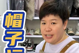 帽子污渍清洗，家里帽子上的头油污渍不好清洗，来试试这个清洗帽子上的头油污渍的小妙招#污渍轻松去除 #帽子清洗 #实用小技巧 #清洗小妙招 #帽子视频封面
