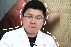 为什么女性总是很容易得妇科病？ #女生必看 #关爱女性健康 #妇科病 #硬核健康科普行动 #2024都有好好爱自己视频封面