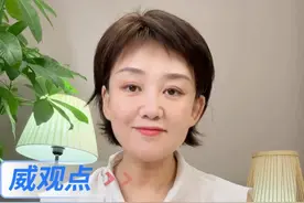 请移动证明一下移动不是一种运动？ #女生被要求证明奶奶是爸爸的妈妈  #威观点  #广电V光
