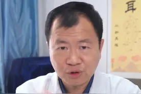 口干口苦口臭，金银花泡水加两宝 #口干口苦 #口臭 #金银花 #中医视频封面