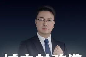 24年太原城中村改造对房地产的影响 关键要看这次城改的主要目的是什么！#太原城改 #城中村改造  #24年新城改 #山西城改 #太原楼市 @抖音热点宝 @DOU+小助手视频封面