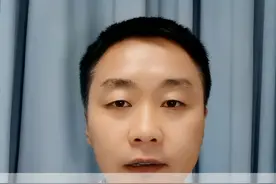 生力片是西药吗？ #生力片 #疾病科普 #男性疾病视频封面