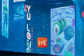 4小时全球首通！中国玩家速通《双影奇境》隐藏关卡 制作团队里几乎没人通关 视频封面
