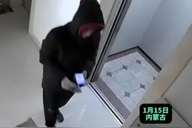 快递员送货上门 孩子独自在家打开房门 小哥暖心叮嘱:别给陌生人开门！视频封面