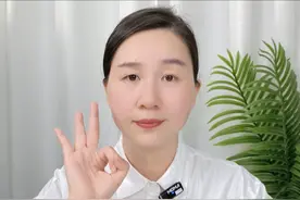 煮杂粮饭3个错误，难吃又不控糖！ #控糖 #孕期控糖 #控糖饮食 #杂粮饭 #米有糖视频封面