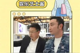 老师，这个小尼都被钓成翘嘴了！ #鸿蒙5大有不同 #小艺给小尼情绪价值拉满了 #尼格买提隔空传送百人合照 #余承东带小尼玩转鸿蒙5视频封面