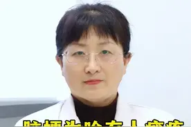 都是脑梗，为啥有人瘫痪，有人恢复如初呢？ #医学科普 #脑梗 #康复 #抖出健康知识宝藏  #西苑医院济宁医院视频封面