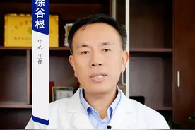 3个运动技巧降餐后血糖 3个运动技巧降餐后血糖#糖尿病运动 #控糖运动 #运动降糖 #糖尿病 #抖出健康知识宝藏视频封面