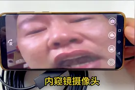 开箱一款内窥镜摄像头，据说管道探察，机械维修，水下看鱼都能用视频封面
