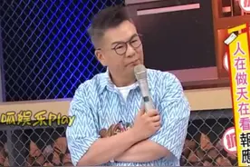 聚會難逃法眼！ 沈玉琳和異性親密合照惹火老婆！ 趙正平呵護女友视频封面