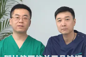 腿抽筋可能并不是缺钙，而是这个问题所导致！@宣武医院郭建明 #腿抽筋 #腿抽筋什么原因 #糖尿病 #供血不足