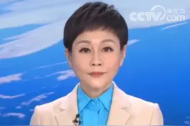 43名公职人员被问责 丹宁高速水阳段桥梁垮塌灾害调查评估报告公布视频封面