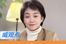 高中生周末，休还是不休？ #杭州推行高中生双休遭家长反对  #威观点  #广电V光视频封面
