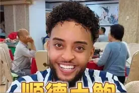 没有一样食材逃得过广东人的胃，今天吃顺德老字号黄鳝饭！#来广东怎么能不体验美食呢 #外国人在中国  #老外吃中餐 #广东美食 #老外视频封面