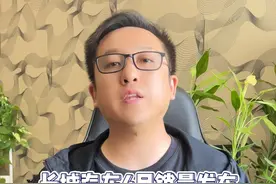 长城汽车4月销量发布，看似增速放缓实则暗藏玄机！ #长城汽车 #哈弗 #长城炮 #坦克视频封面