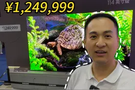 王思聪同款！一百多万的电视，这效果你觉得怎么样？ #三星#大电视真香#电视推荐 #王思聪 #王思聪同款视频封面