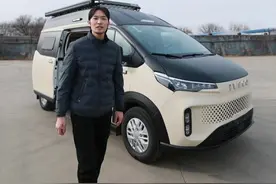 适合年轻人的 Vanlife 露营车！两个人玩刚刚好 #房车 #大个儿说房车 @抖音汽车 @抖音短视频视频封面