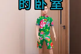 藏有秘密基地的卧室 #秘密基地 #跟着抖音学装修视频封面