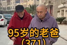 讲不讲都要犯错，那我以后到底该怎么讲？#我的老爸 #多陪陪老人 #搞笑视频 #看一遍笑一遍 #记录老人晚年生活视频封面