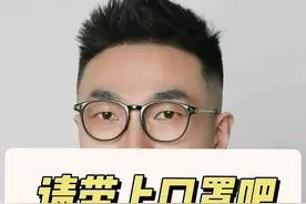 现在病人这么多，还是有很多人来医院不戴口罩！再发遍供参考 #流感 #支原体肺炎 #口罩 #戴口罩 #硬核健康科普行动视频封面