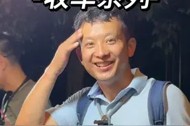 幺哥些不管你们是做什么的，记得喊我！ #蜀骏老唐 #收车实录