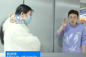 女子称40元洗头被烫伤，“感觉水温有100度”，理发店说，最高温度47.6℃。#浙江dou知道 #洗头 