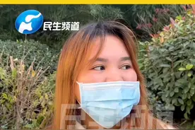 11月25日，河南郑州，女子治疗月经不调，竟意外怀上八胞胎#怀孕 #郑州孕妇怀上八胞胎 #河南dou知道 视频封面