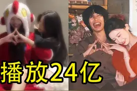 “法海你不懂爱”是啥？短短几天播放10亿，网友：太魔性！视频封面